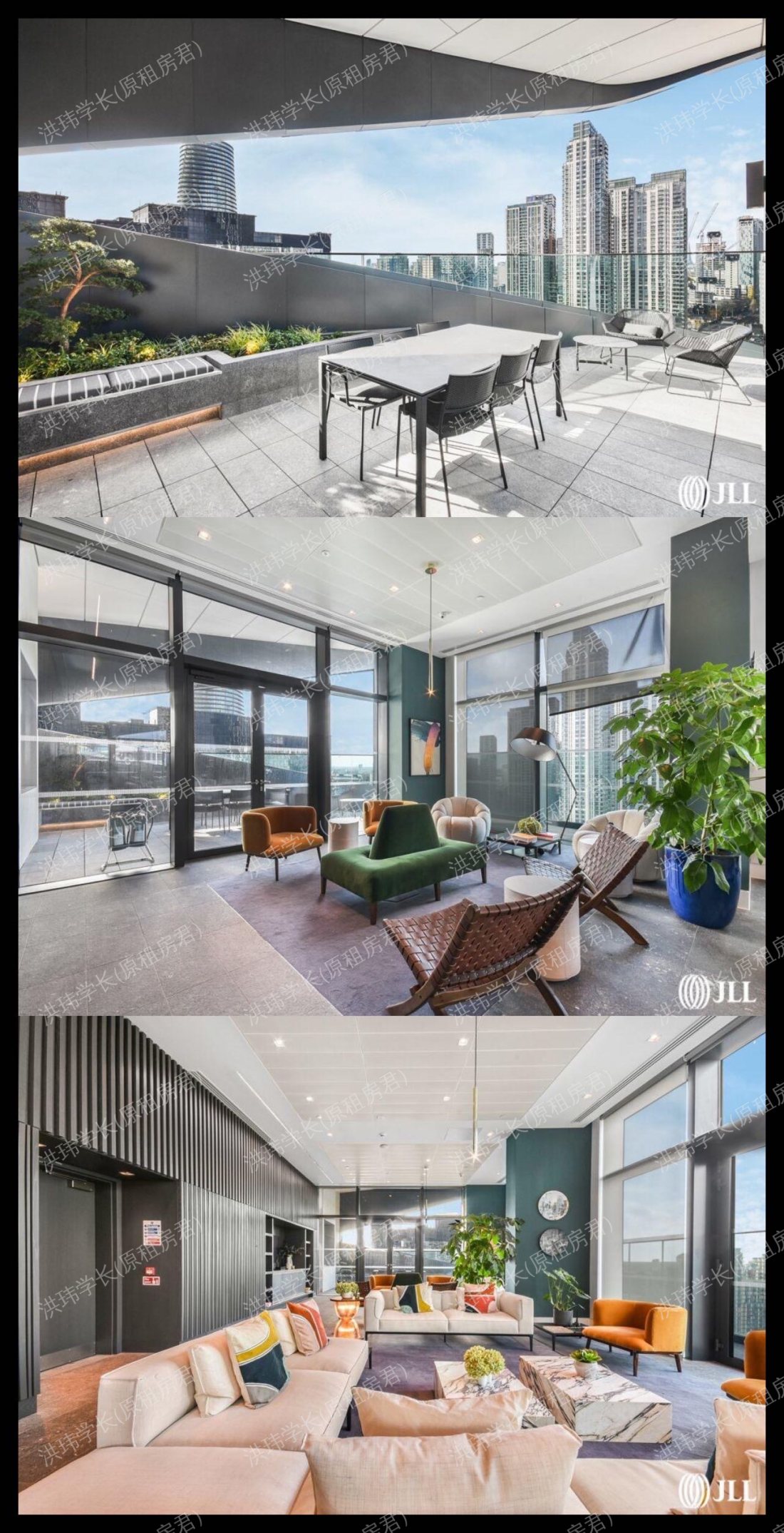 私人公寓 MN-The Madison Amory Tower公寓