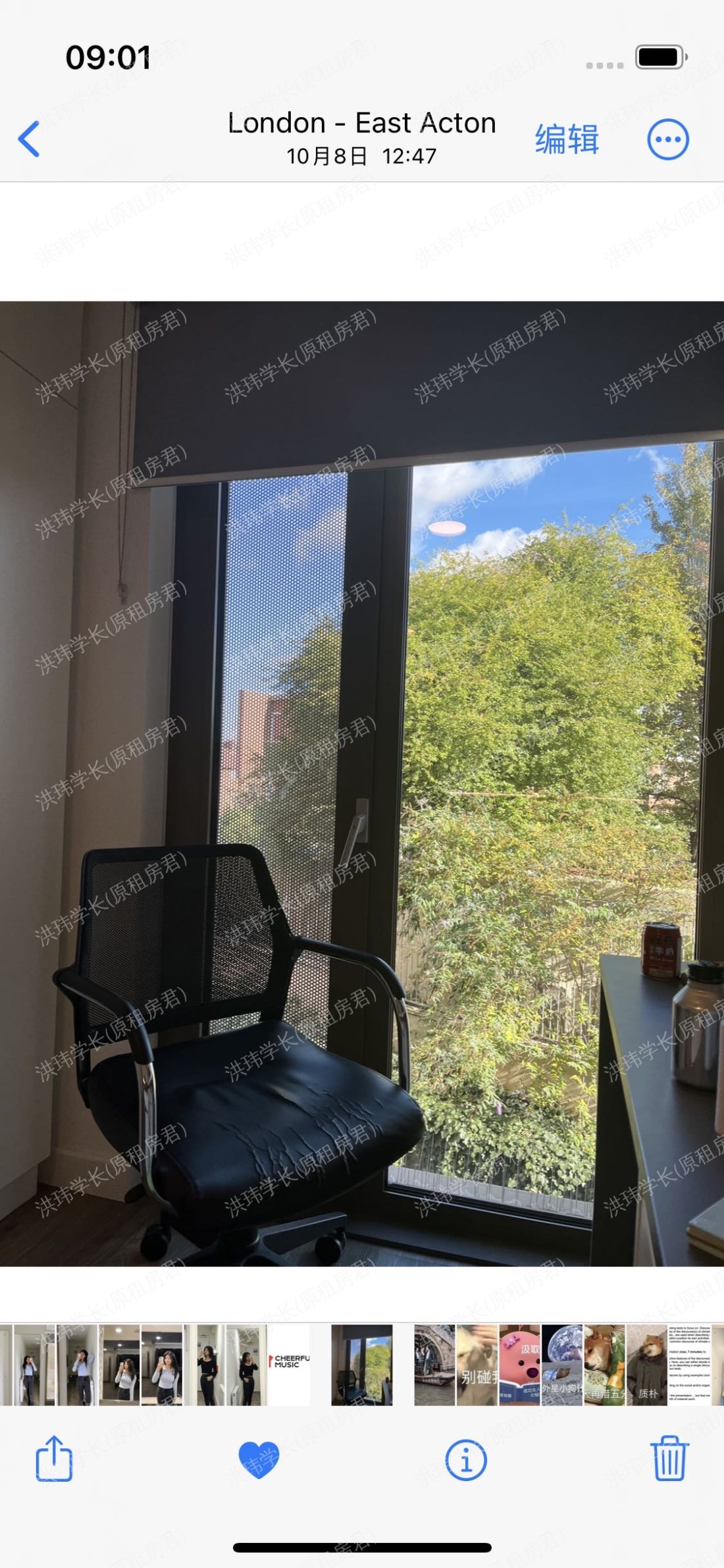 rooms picture