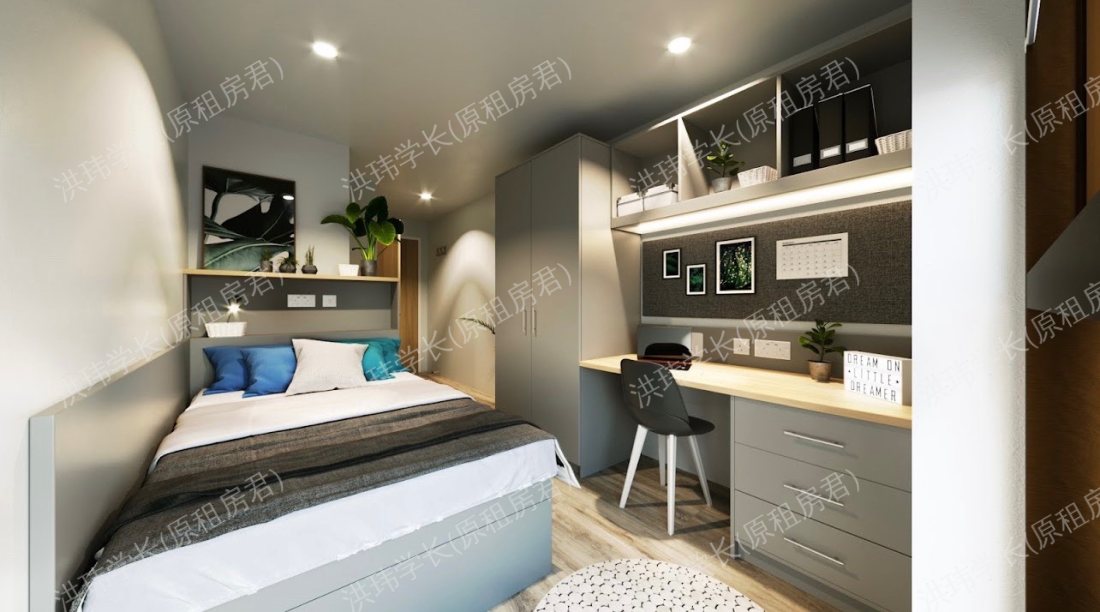 iQ Altus House 公寓