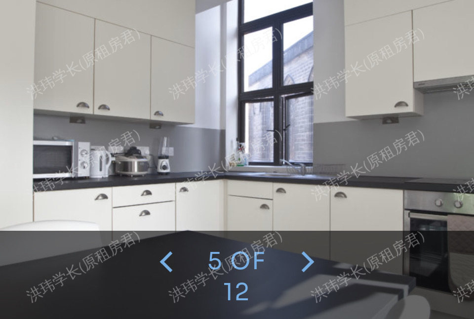 ALGERNON FIRTH公寓