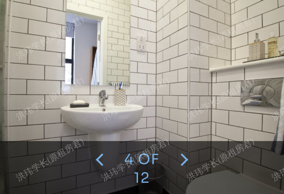 ALGERNON FIRTH公寓