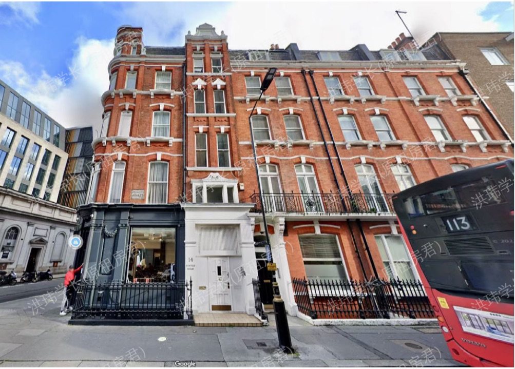 14 john princes street公寓