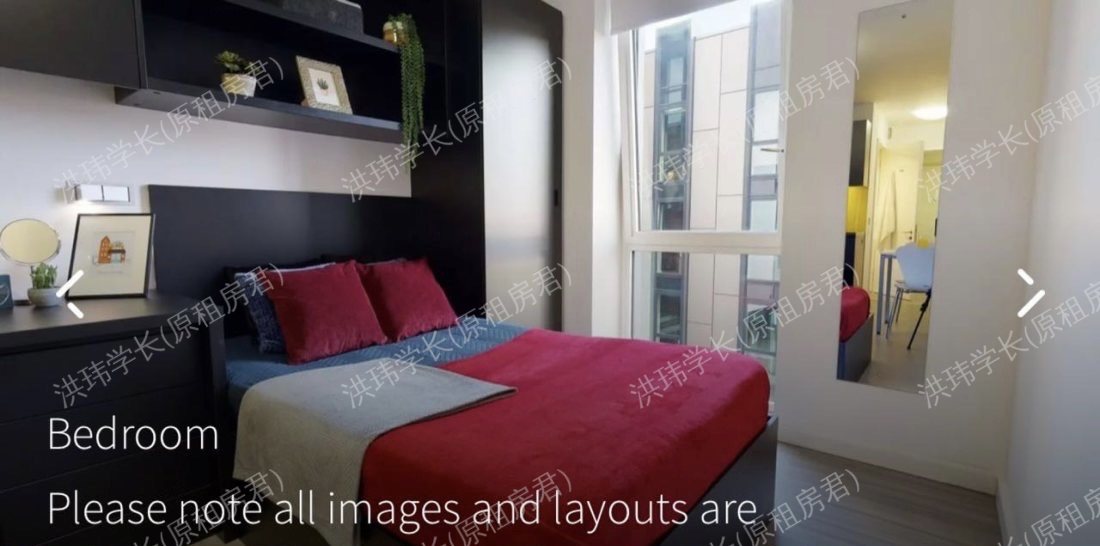 iQ Hammersmith公寓