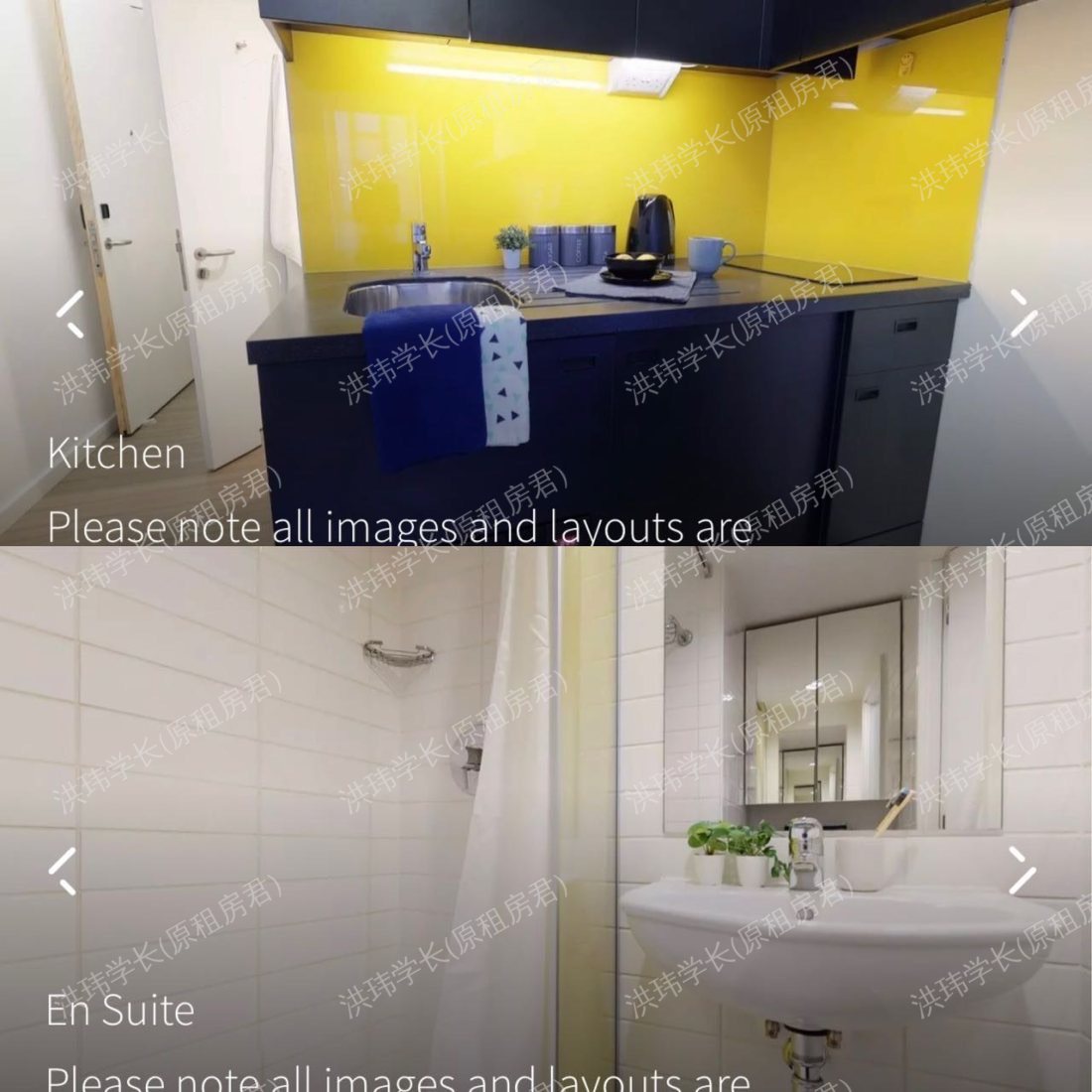 iQ Hammersmith公寓