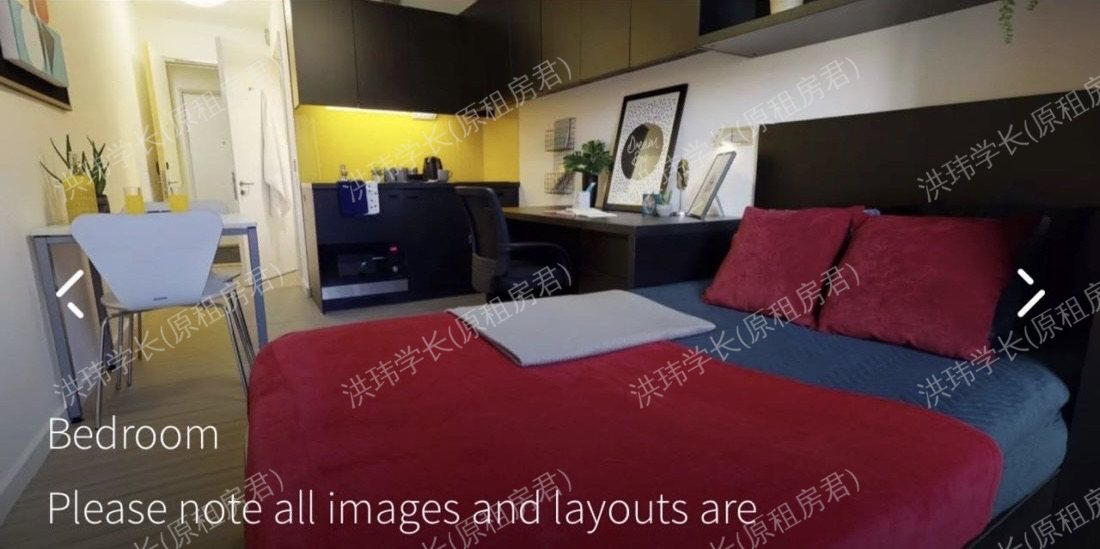 iQ Hammersmith公寓