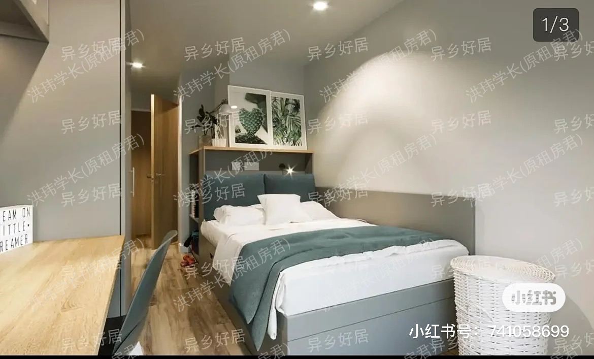 rooms picture
