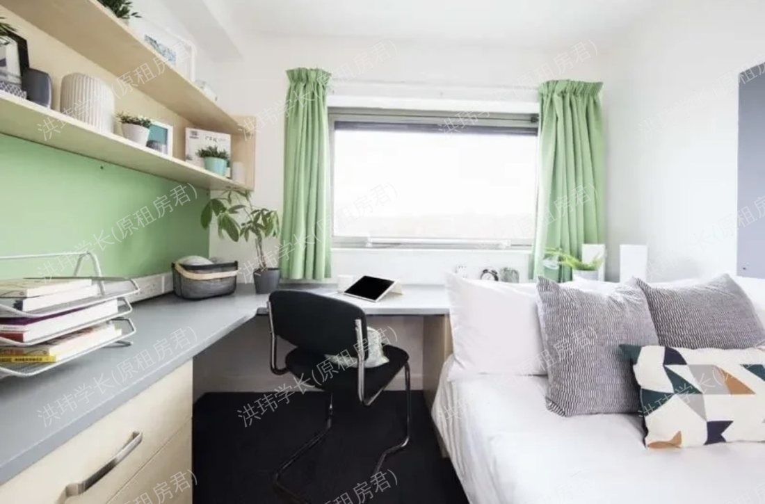 Sir Charles Groves Halls公寓