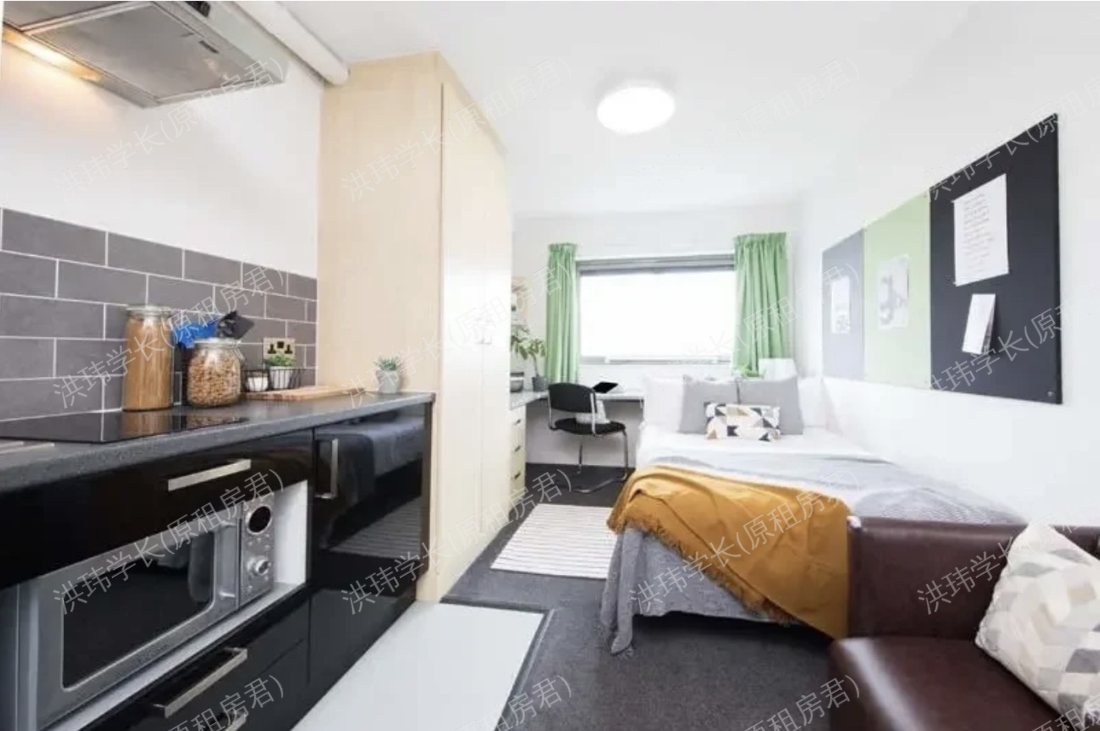 Sir Charles Groves Halls公寓