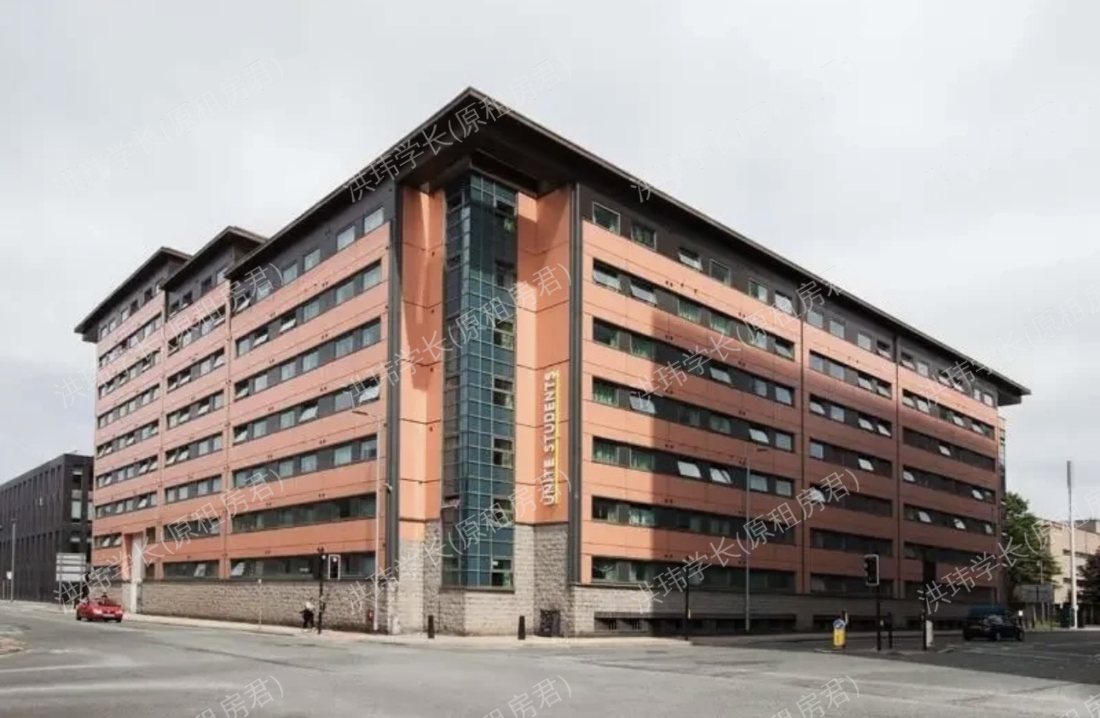 Sir Charles Groves Halls公寓