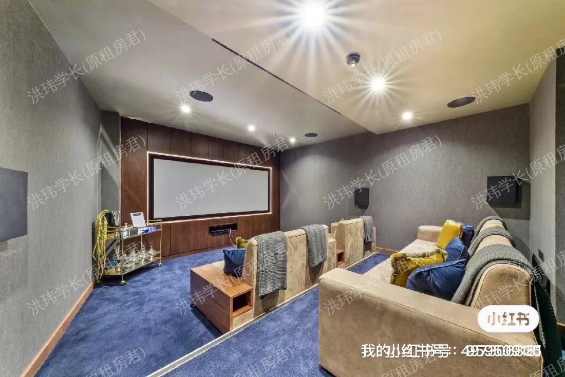 Clarendon Court 公寓