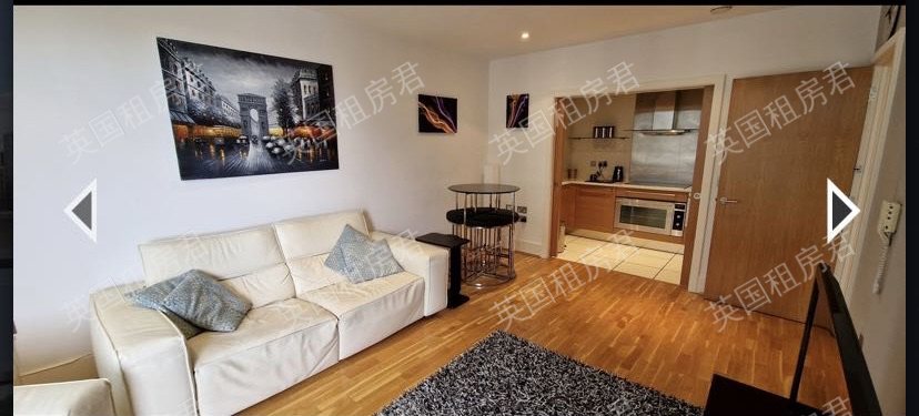 Kingfisher House公寓