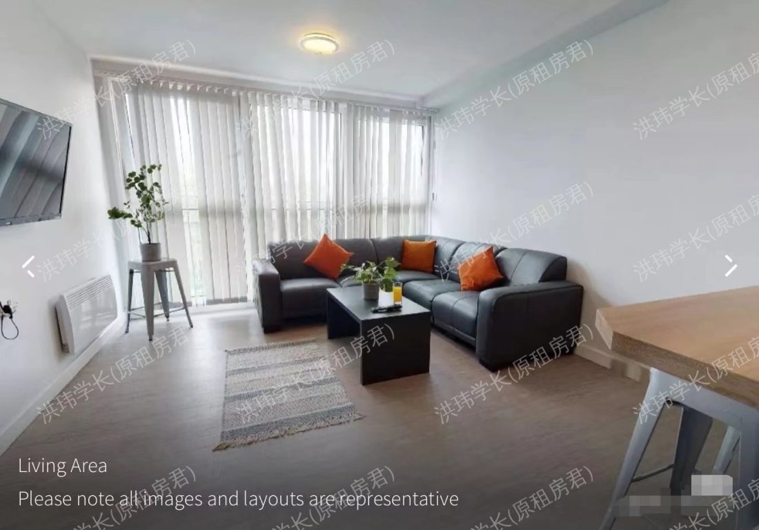 iQ Wilmslow Park公寓