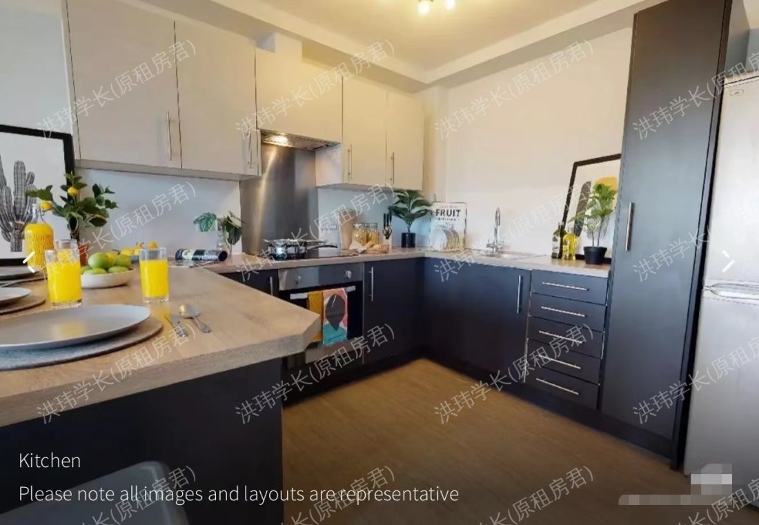 iQ Wilmslow Park公寓