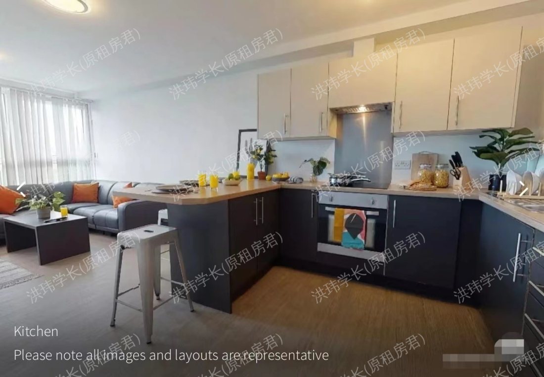 iQ Wilmslow Park公寓