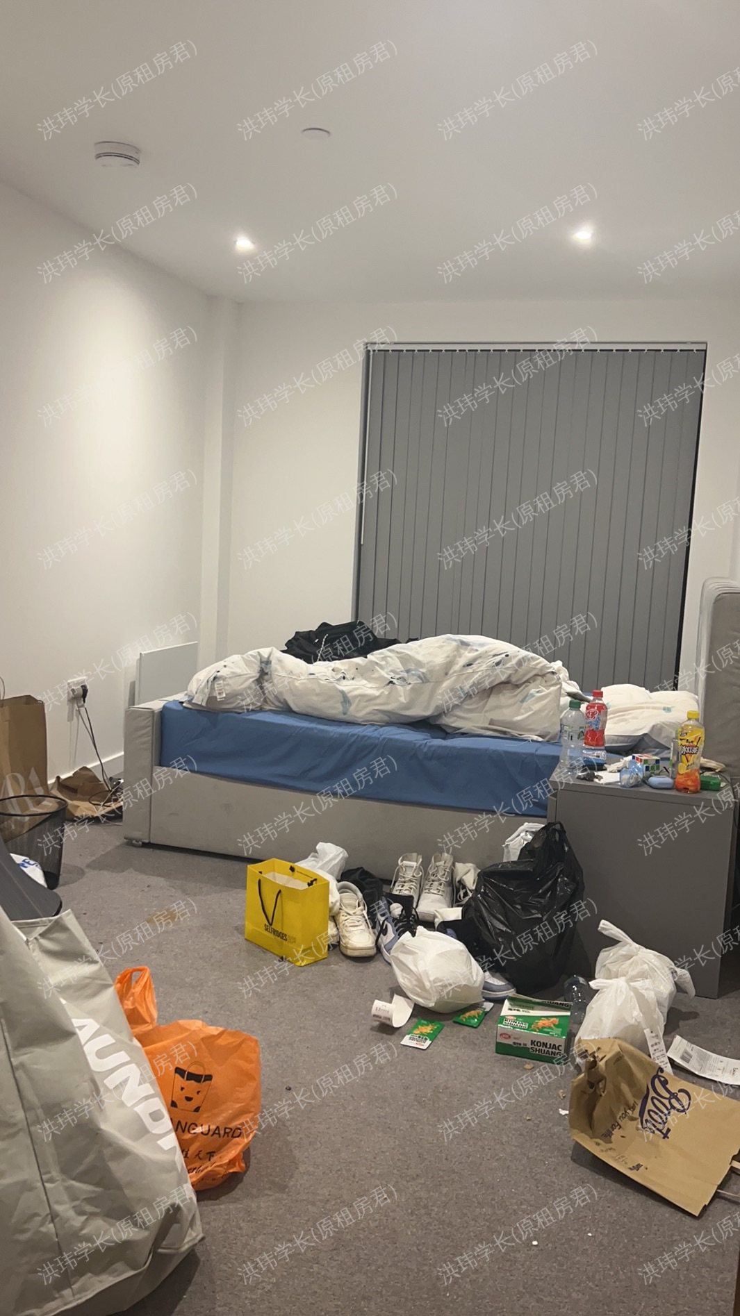 rooms picture
