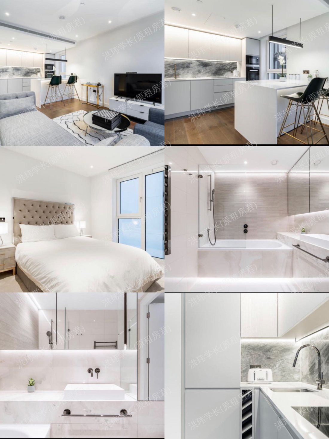 white city living公寓