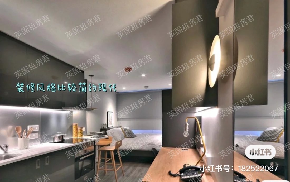 VIP公寓 Therese House公寓