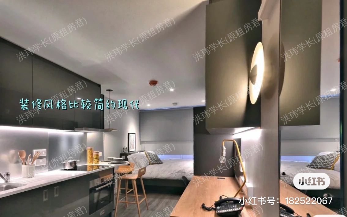 rooms picture