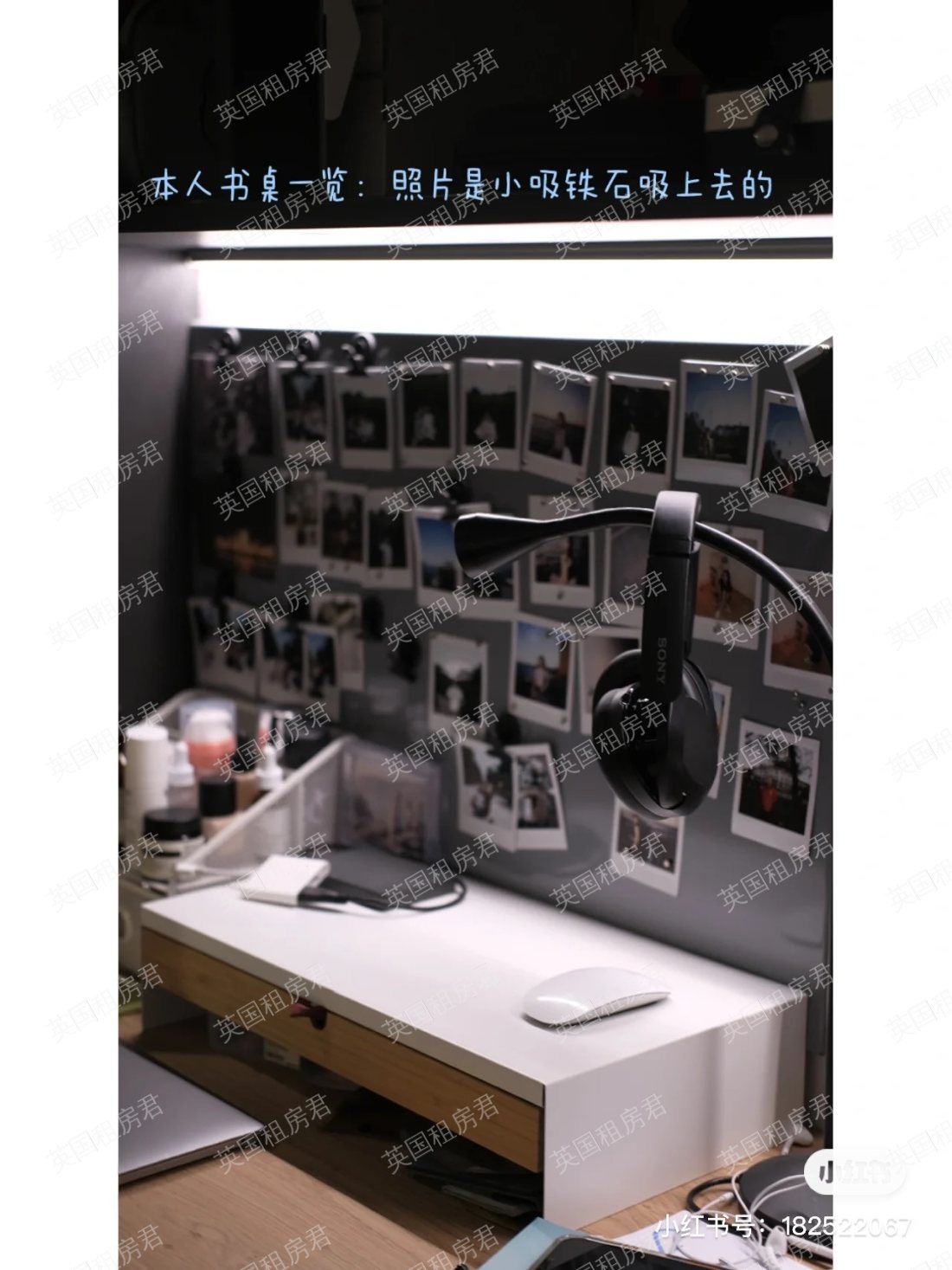 VIP公寓 Therese House公寓