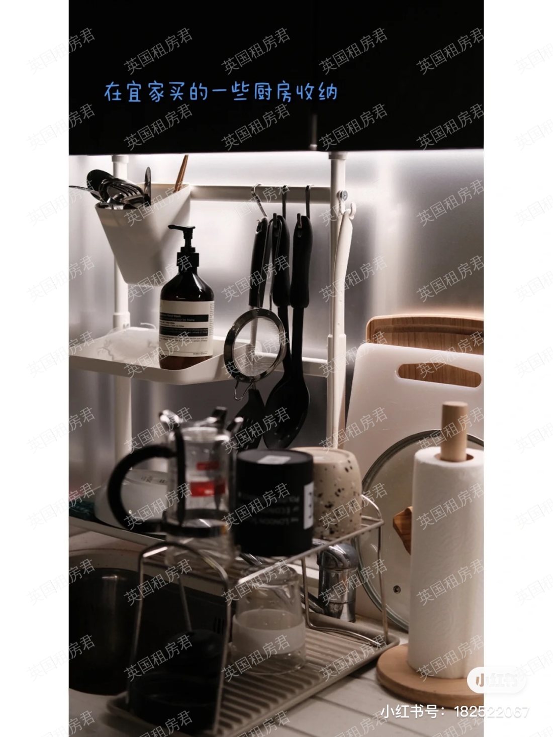 VIP公寓 Therese House公寓