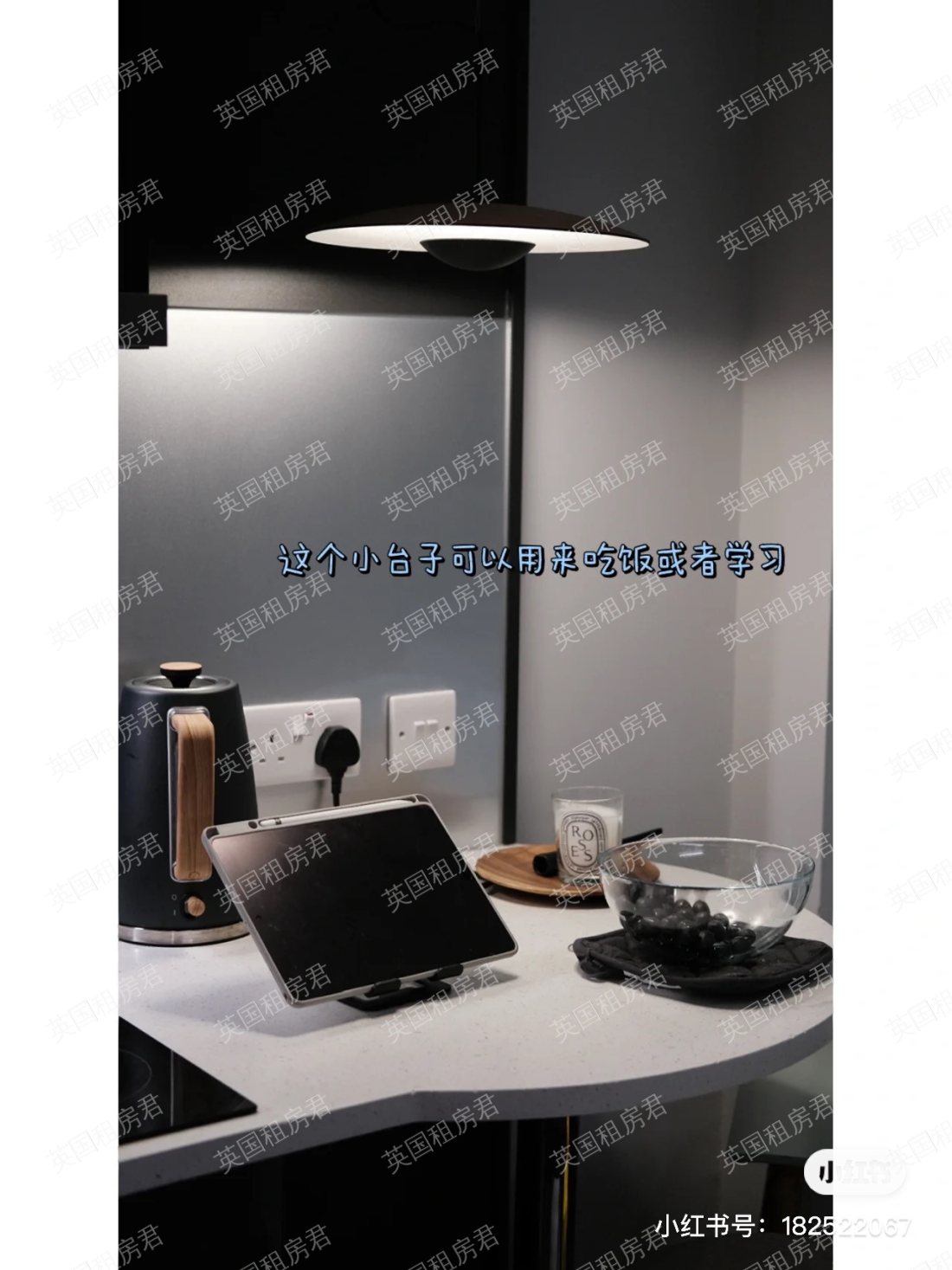 VIP公寓 Therese House公寓