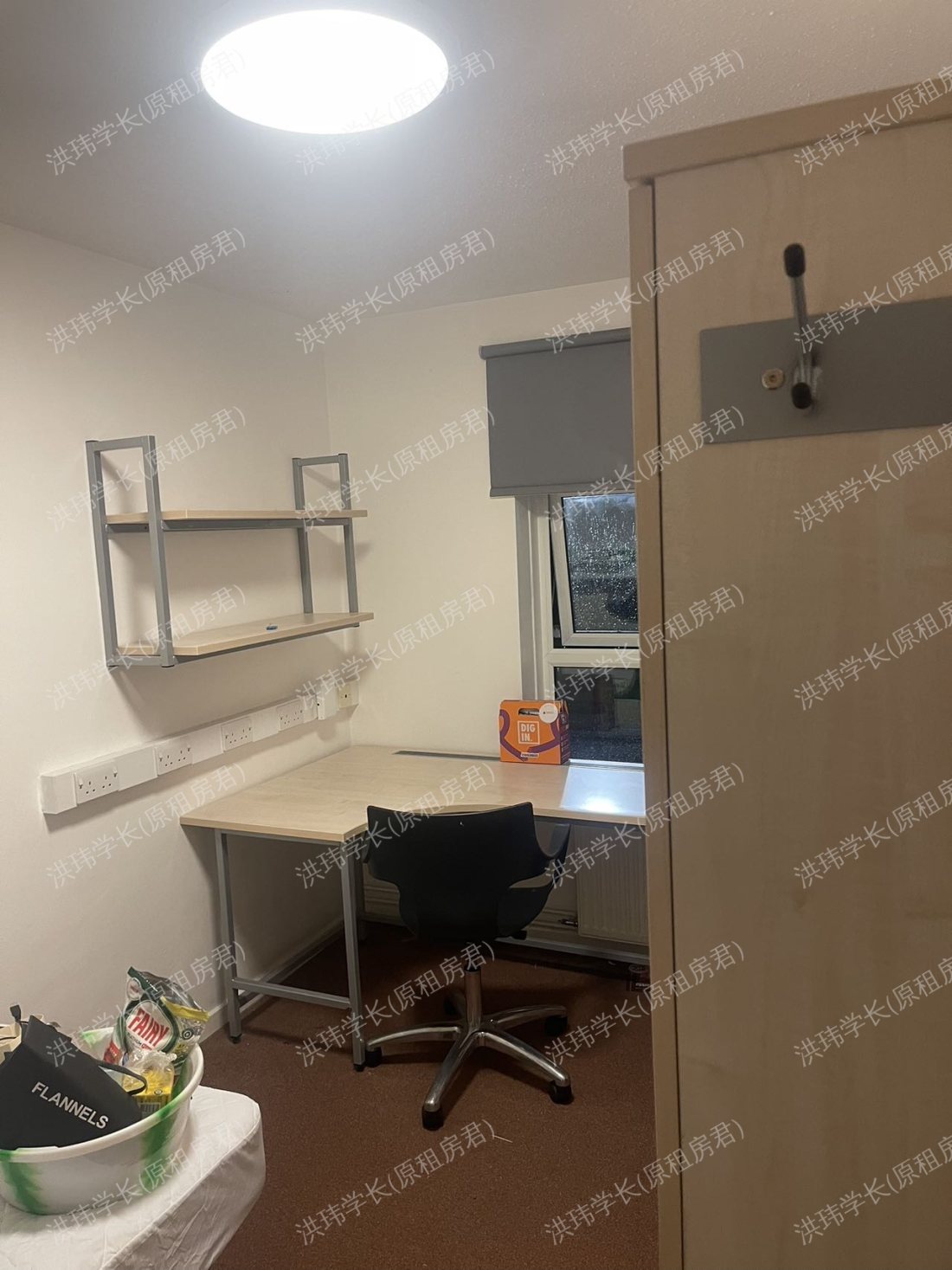rooms picture