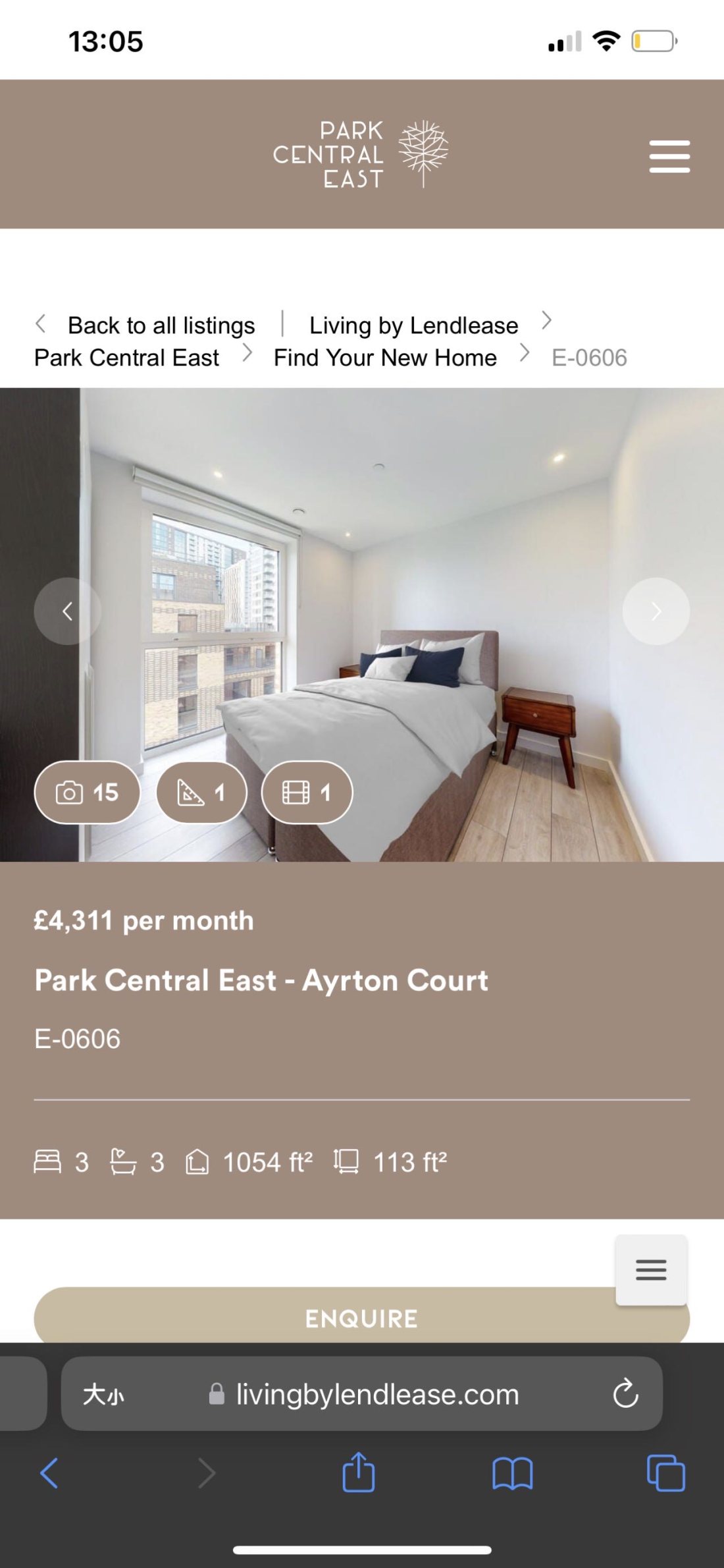Park Central East, Ayrton Court 公寓
