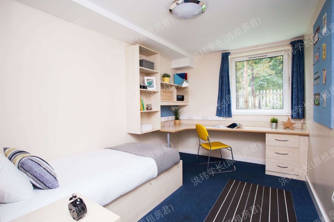 Kincardine Court公寓