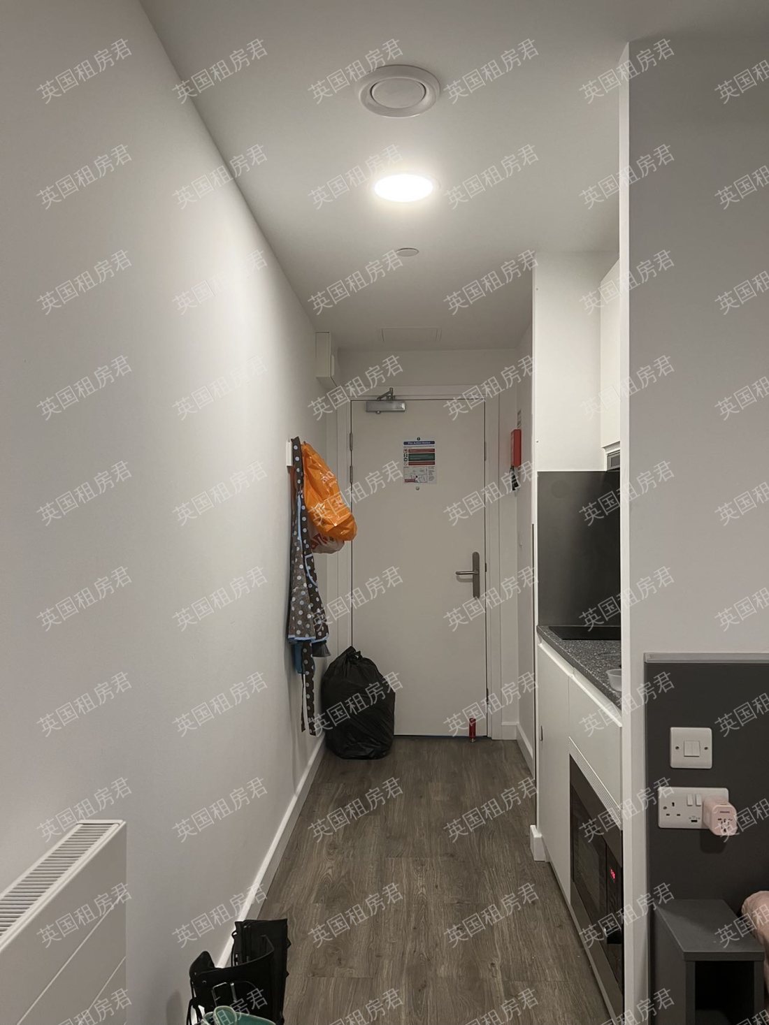 Chapter White City公寓