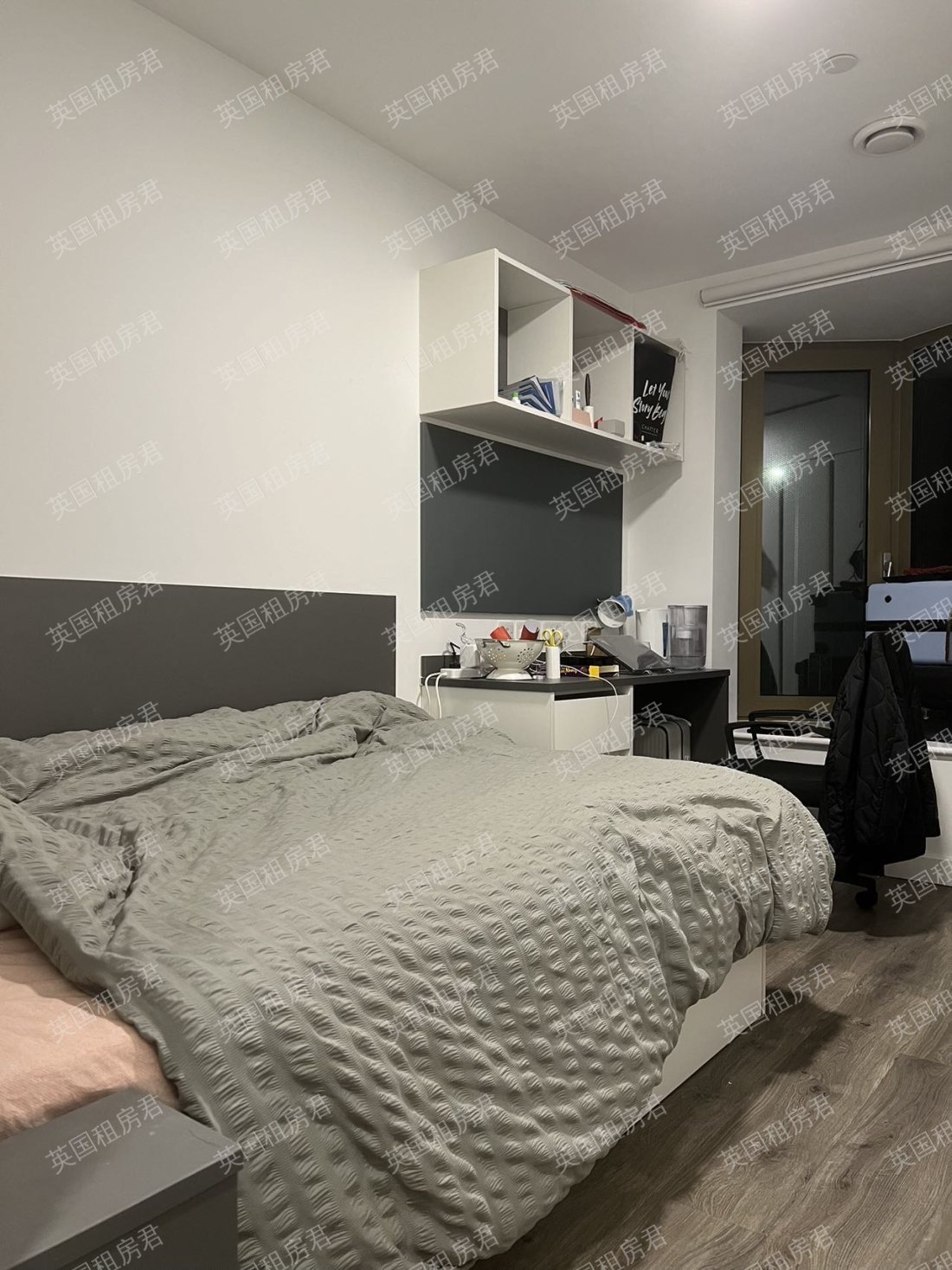 Chapter White City公寓