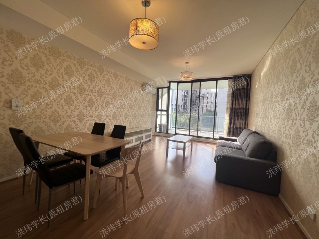 Belong Zetland公寓