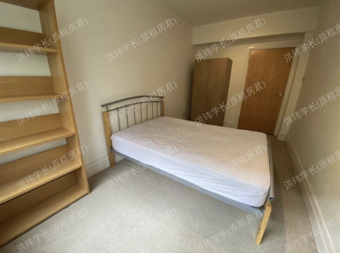 Stonebridge House公寓