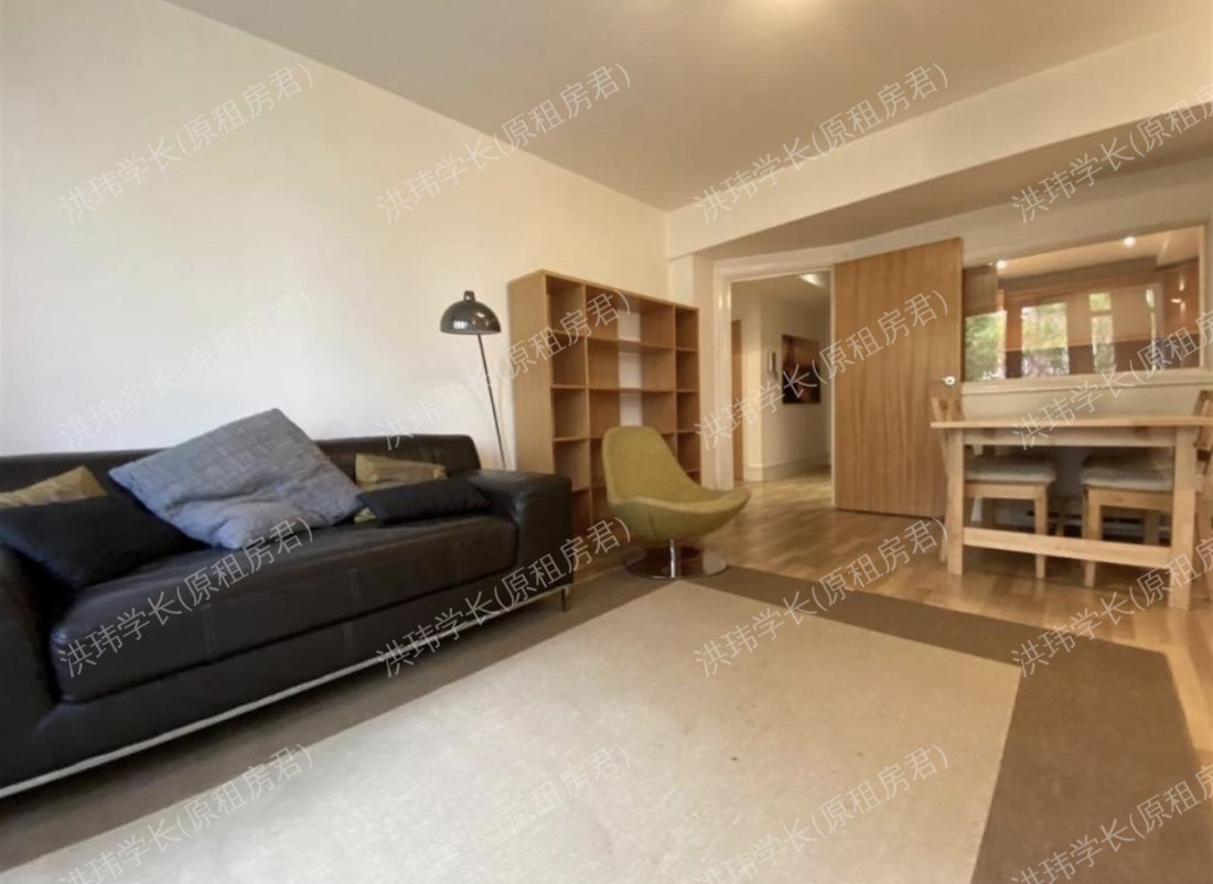 Stonebridge House公寓