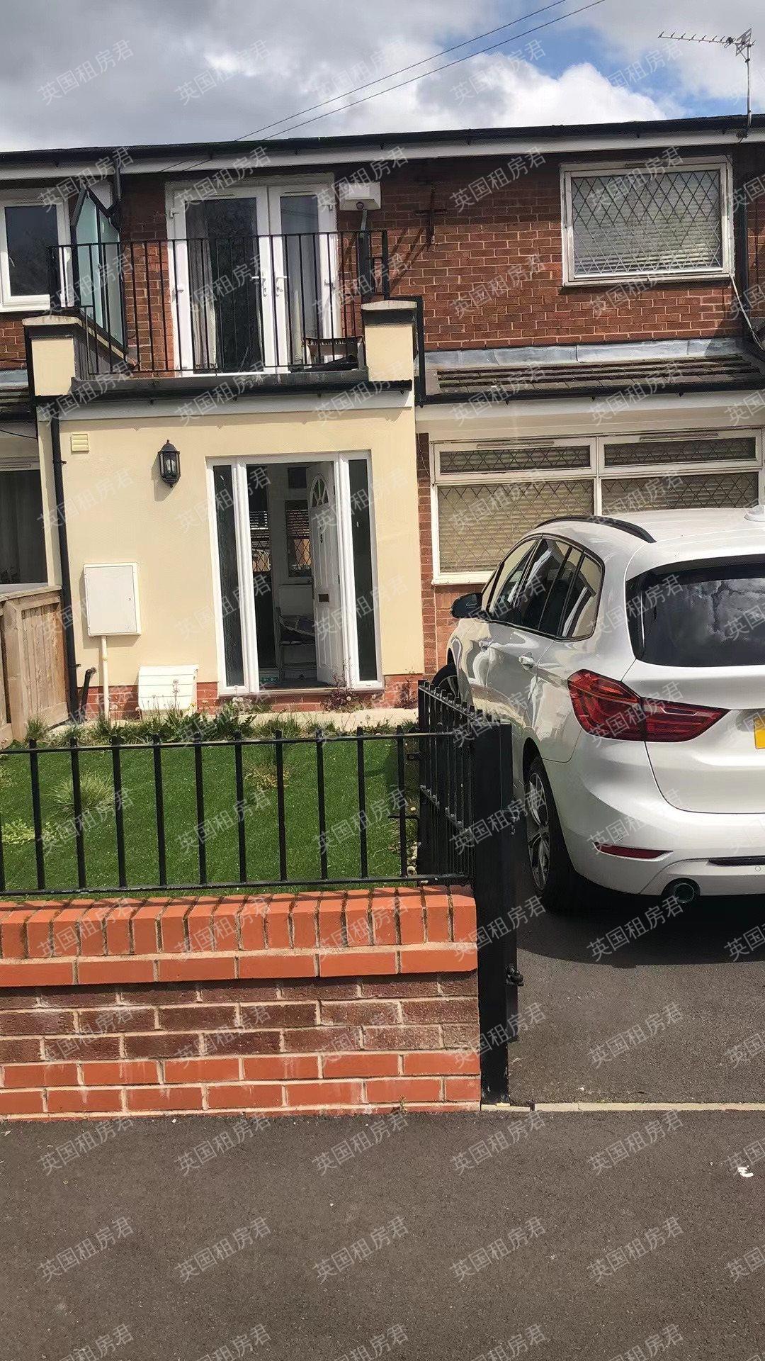 5 hardshaw close公寓