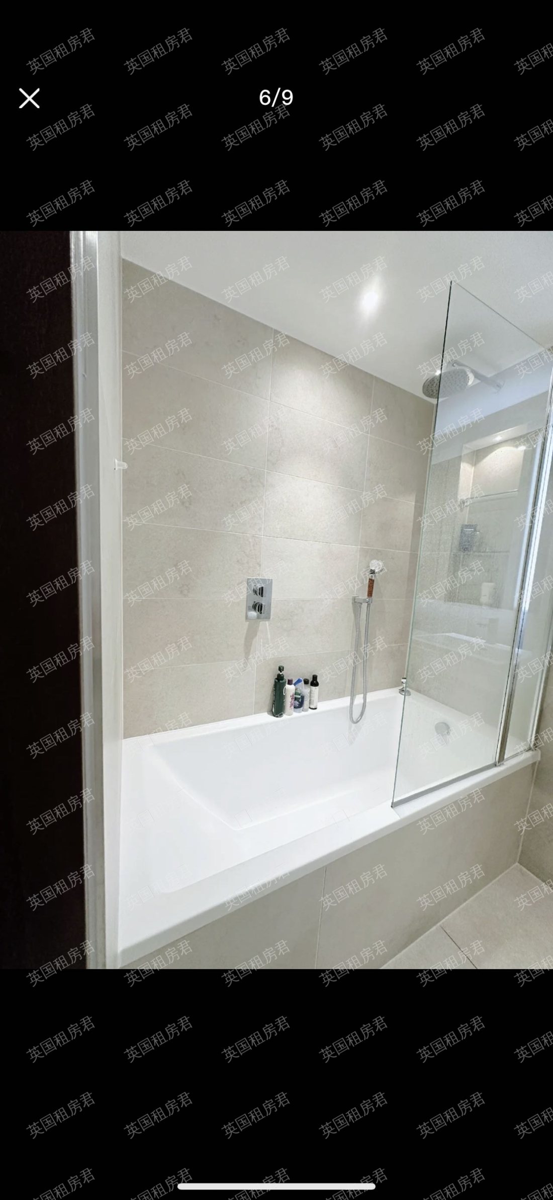 Montrose Building公寓