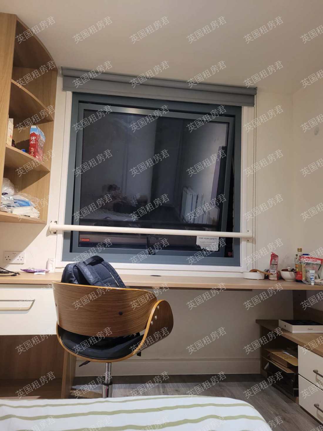 Chapter Islington公寓