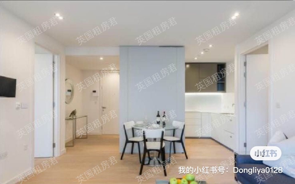 Plimsoll building公寓