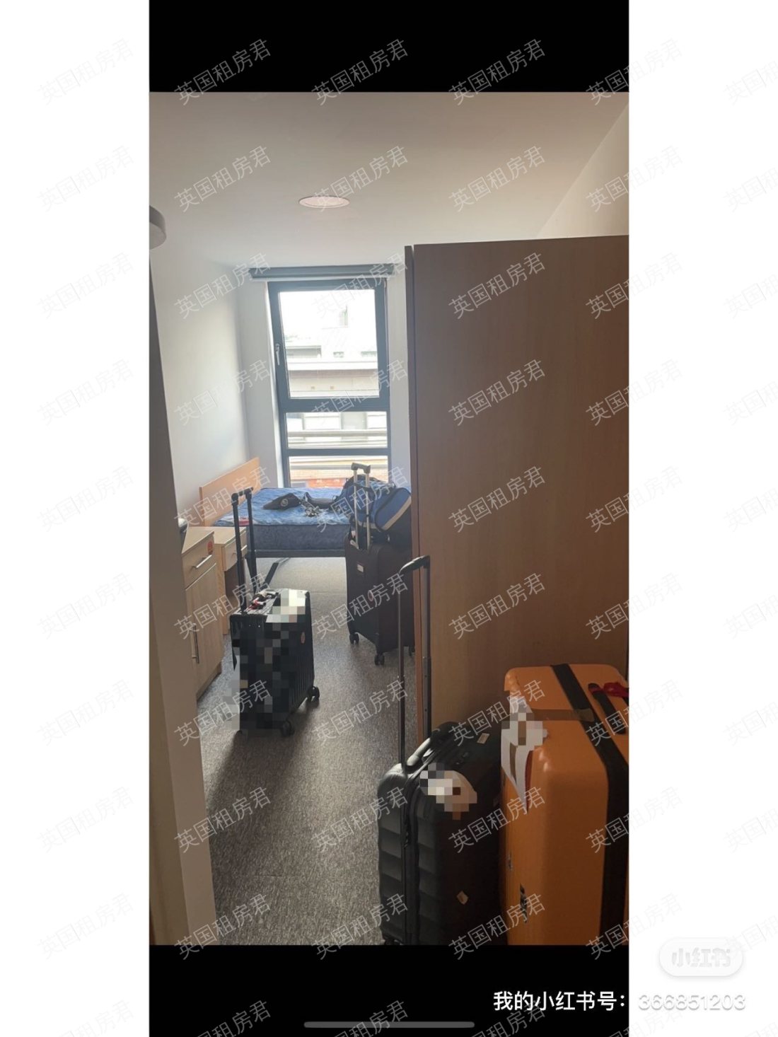 Student roost- central place公寓