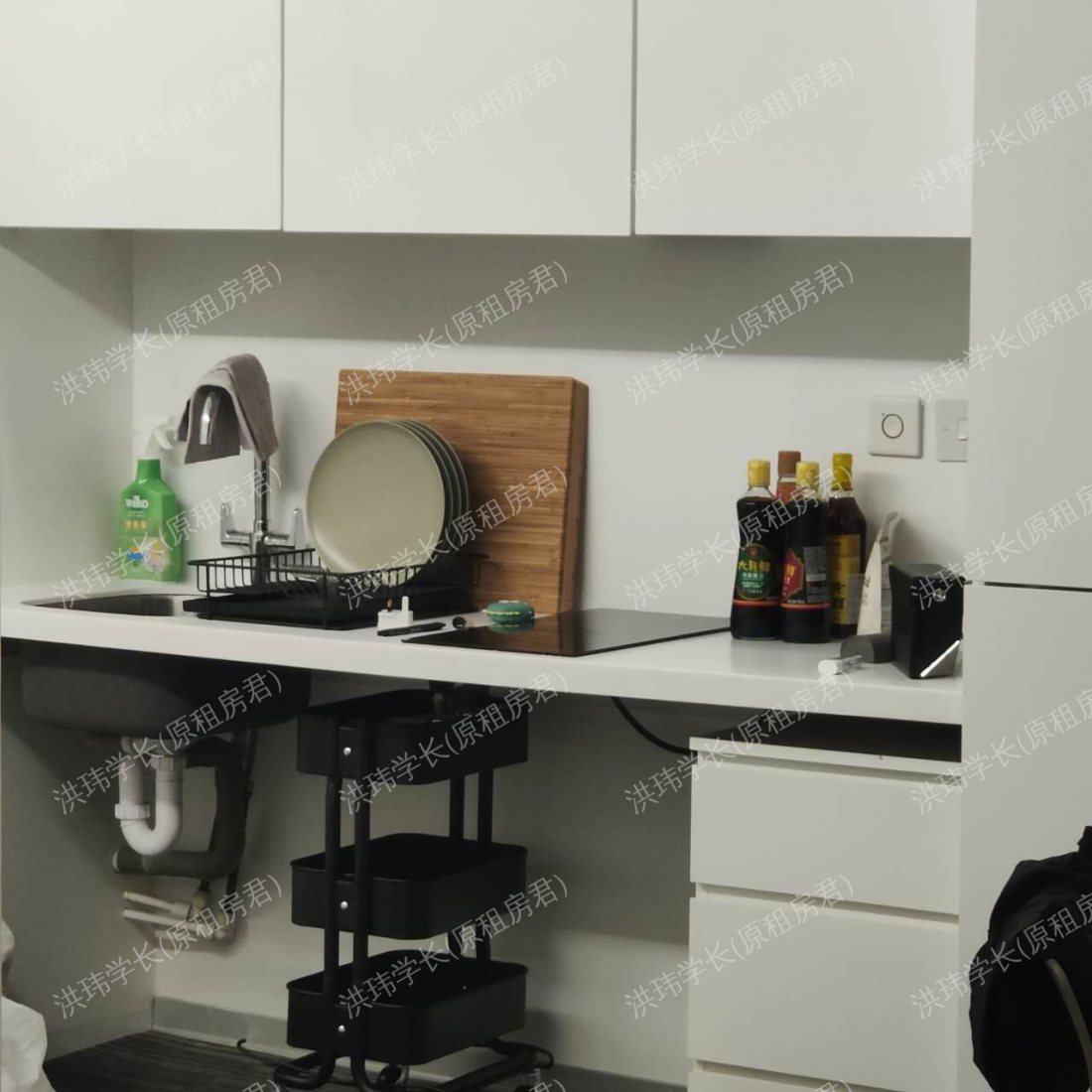 Scape Shoreditch公寓