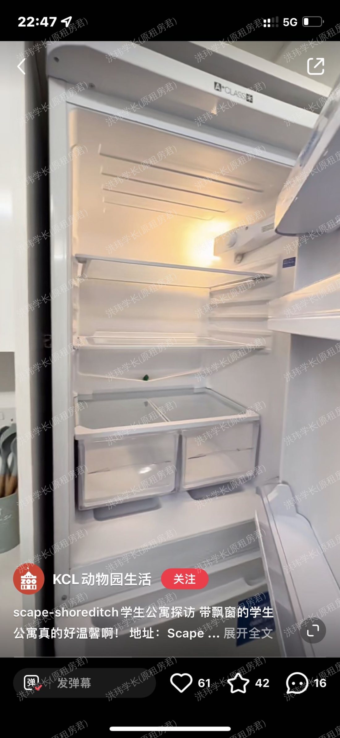 Scape Shoreditch公寓