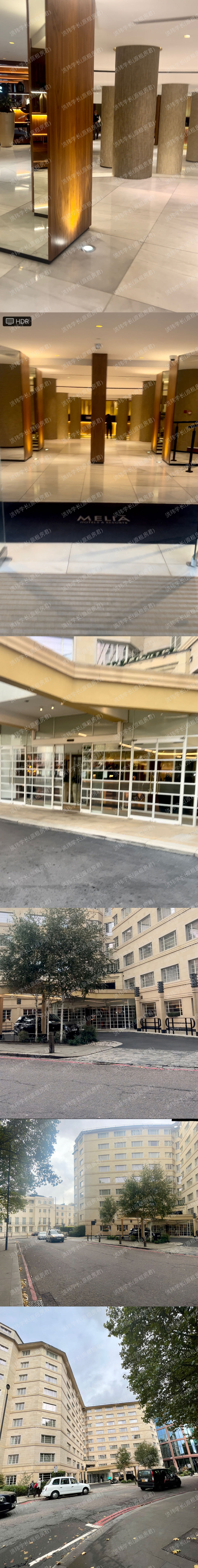 Melia White House公寓