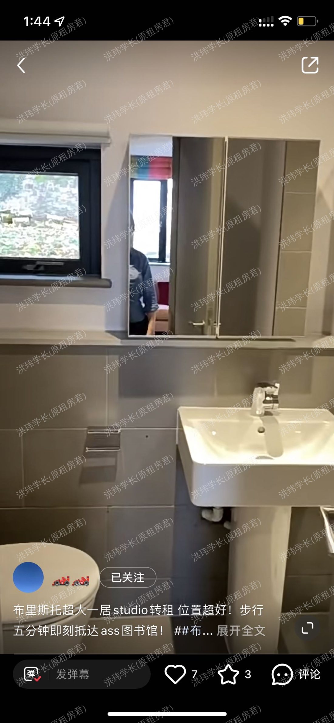 rooms picture