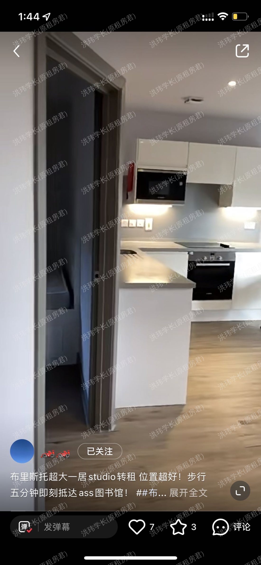 rooms picture