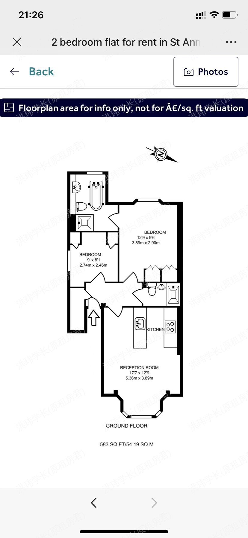 St Anns Villas公寓