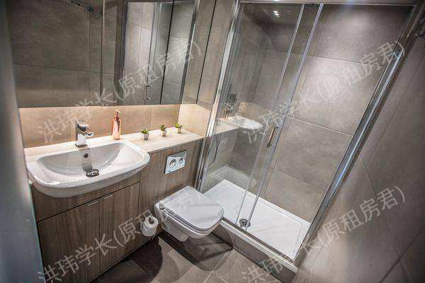 Vita Strawberry Place公寓