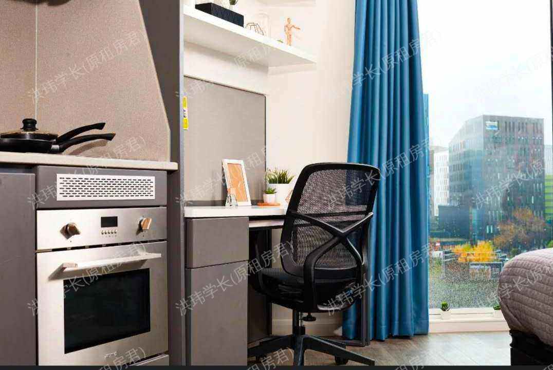 Vita Strawberry Place公寓