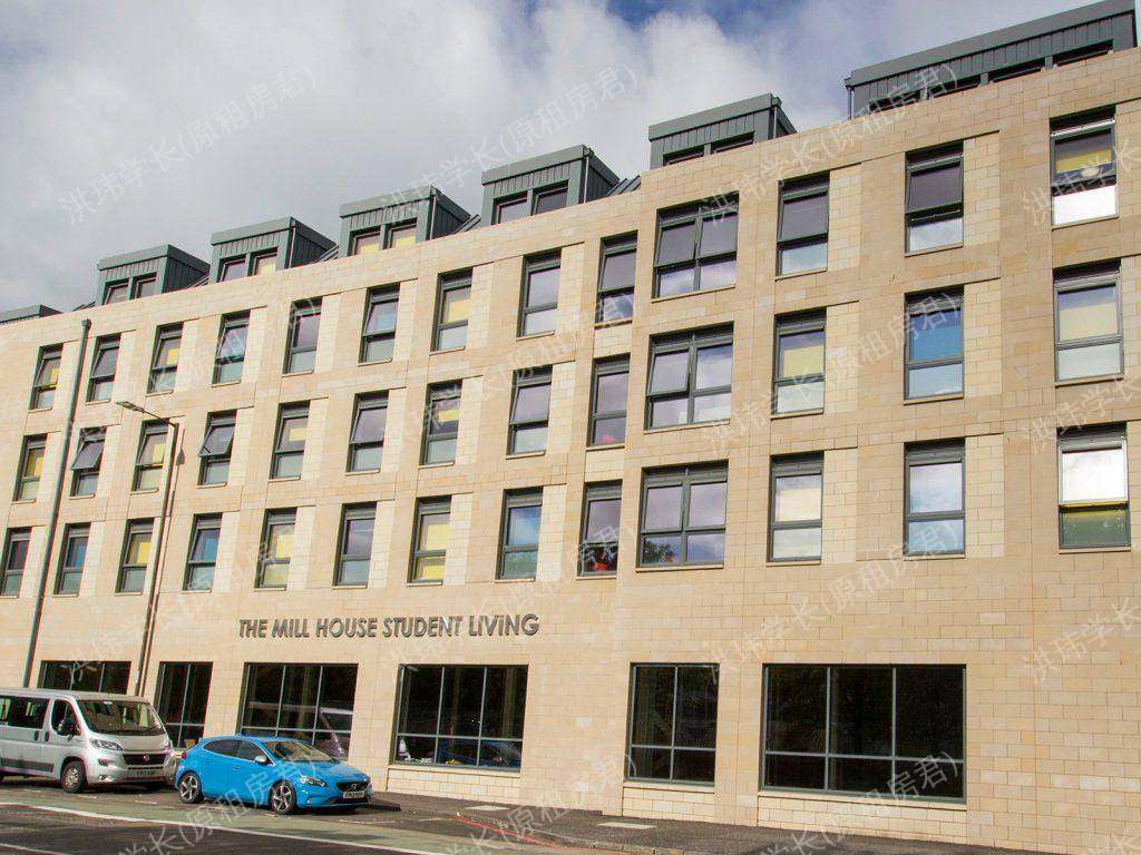 The Mill House公寓