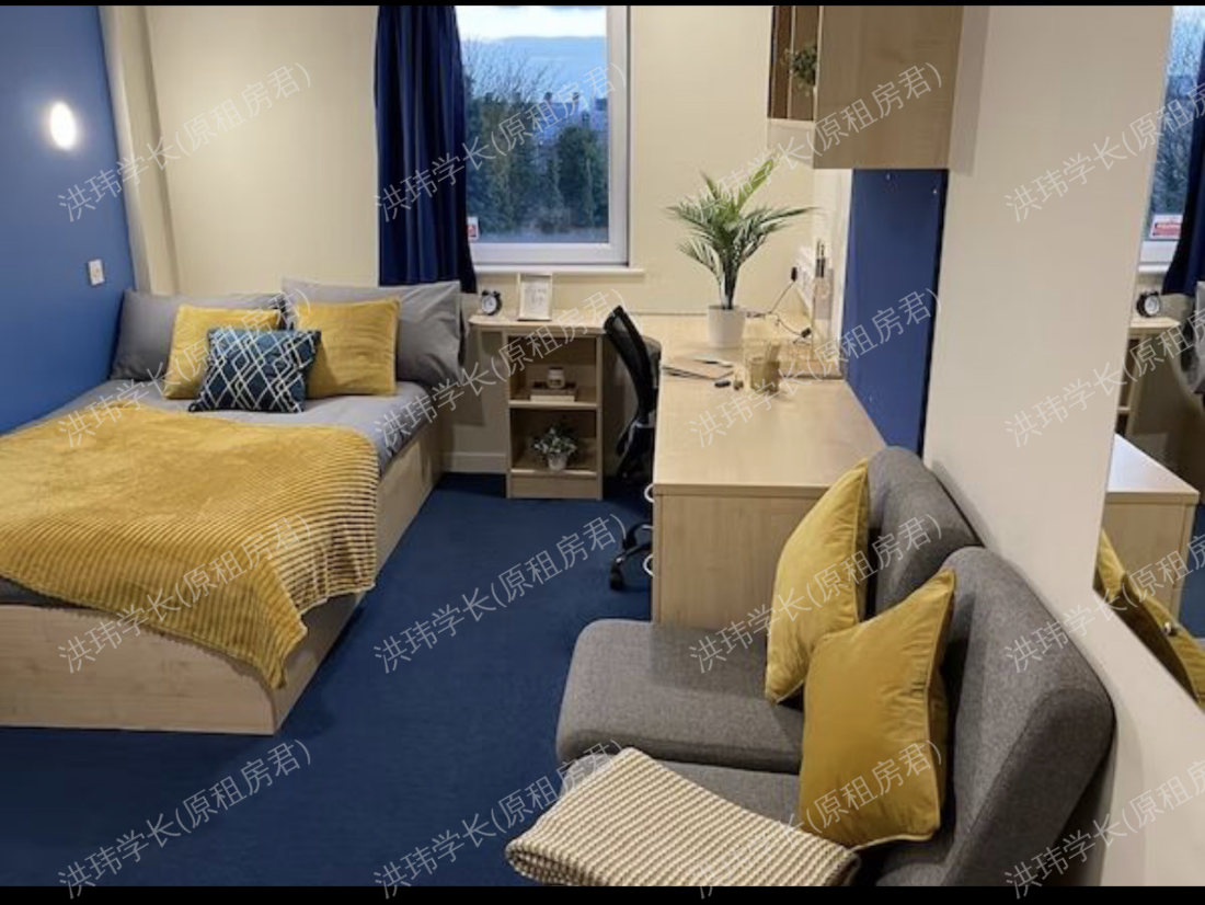 Nottingham two公寓