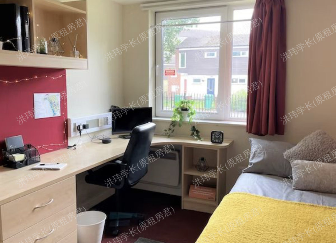 Nottingham two公寓