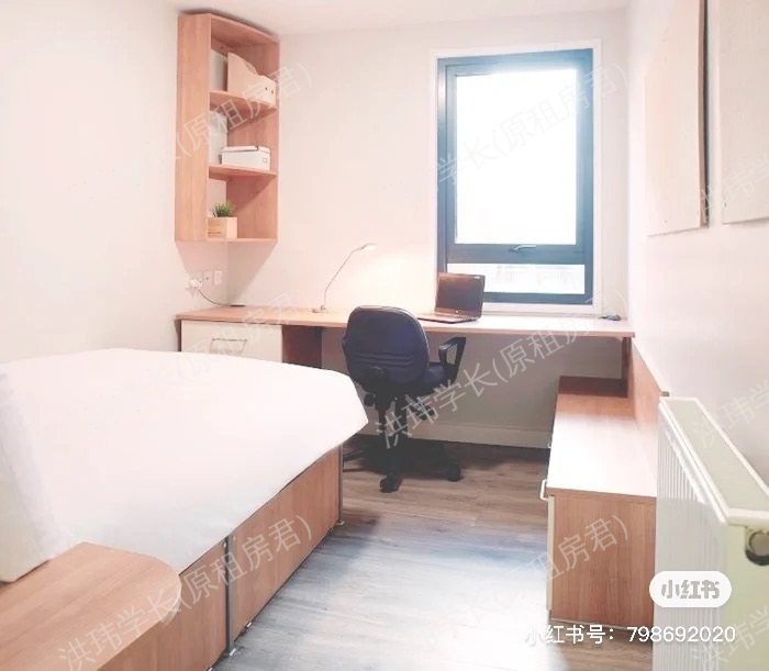 短租公寓 Chapter Highbury公寓